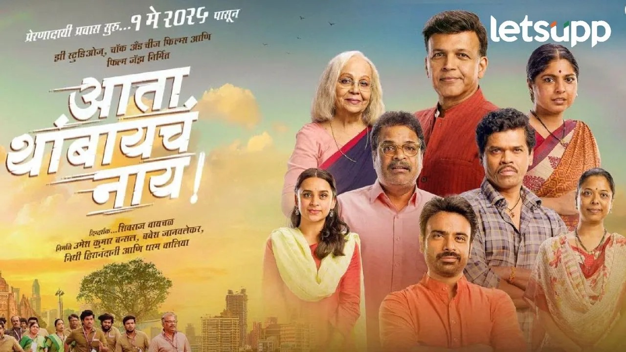 WhatsApp Image 2025 07 26 At 11.35.04 PM