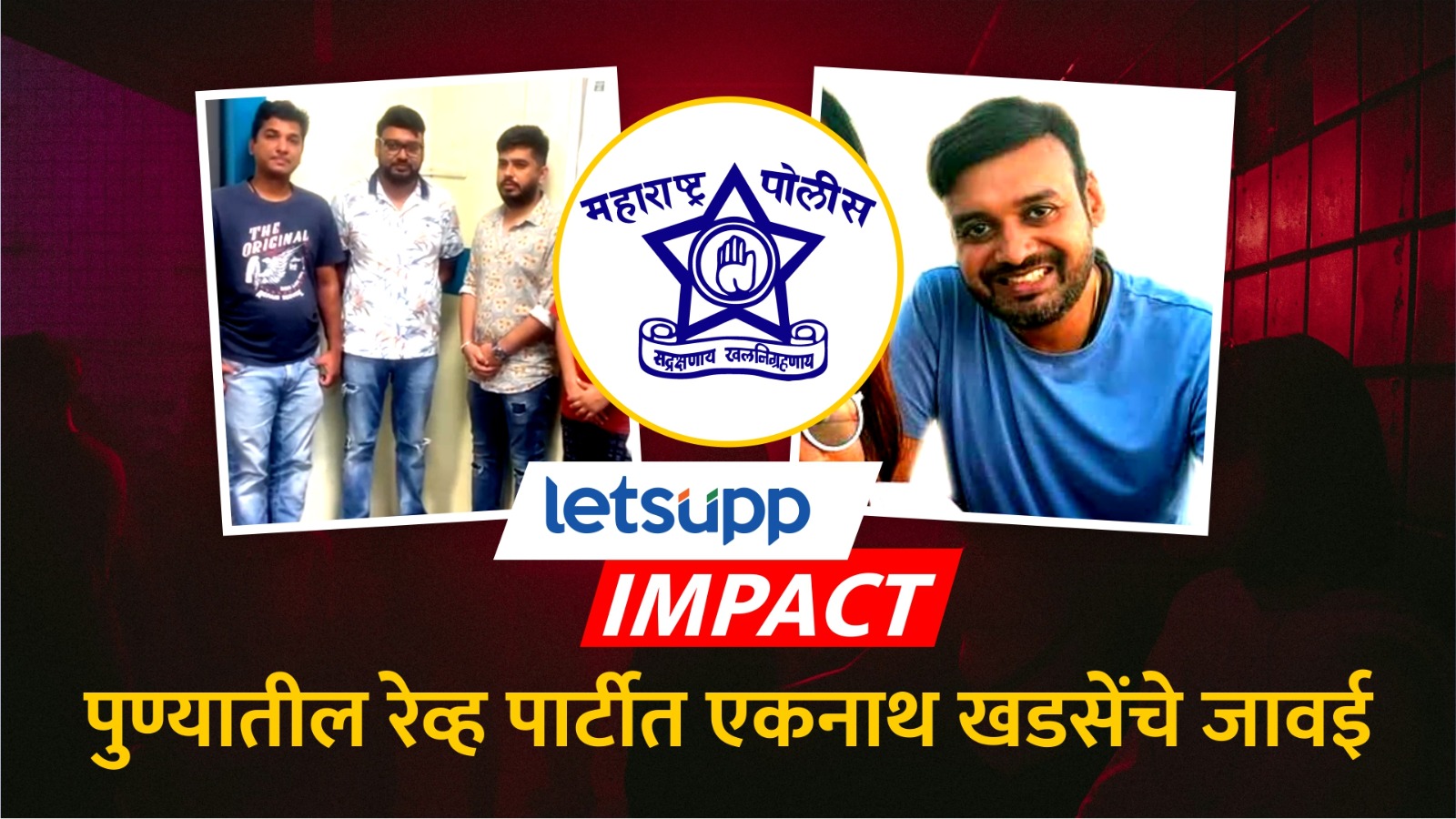 WhatsApp Image 2025 07 27 At 11.38.05 AM