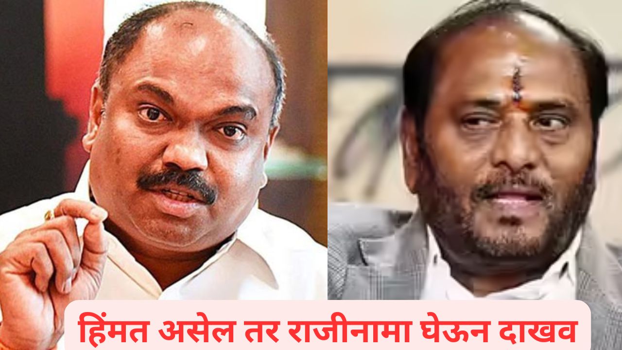 “हिंमत असेल तर राजीनामा घेऊनच दाखव”, रामदास कदमांचं परबांना चॅलेंज; डान्सबारवरून जुंपली Anil Parab And Ramdas Kadam