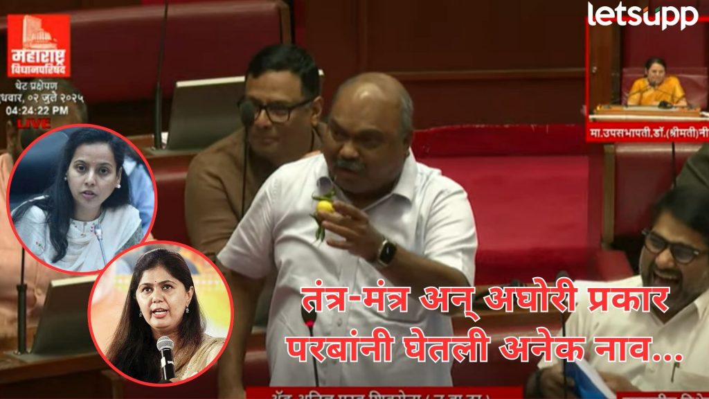 Letsupp Image   2025 07 02T163841.271