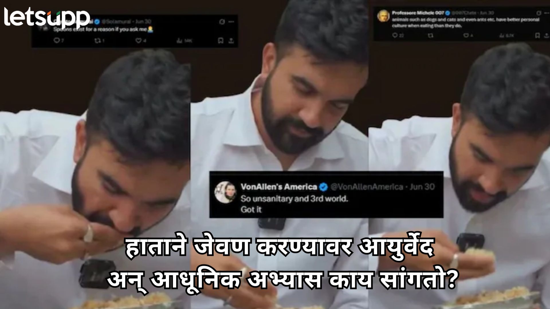 Letsupp Image   2025 07 03T175209.918