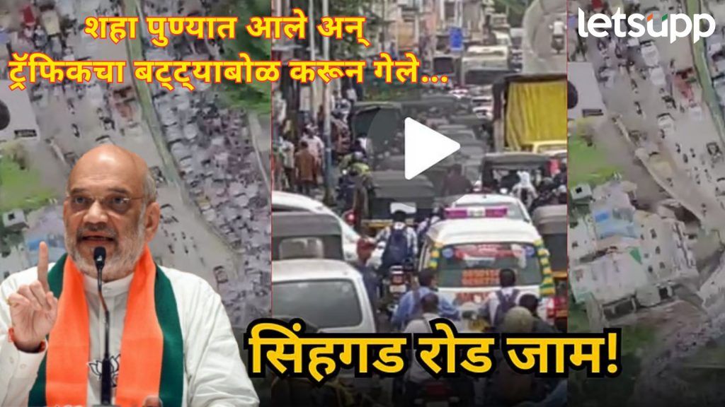 Letsupp Image   2025 07 04T112015.363