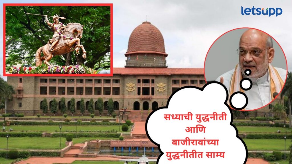 Letsupp Image   2025 07 04T133128.070