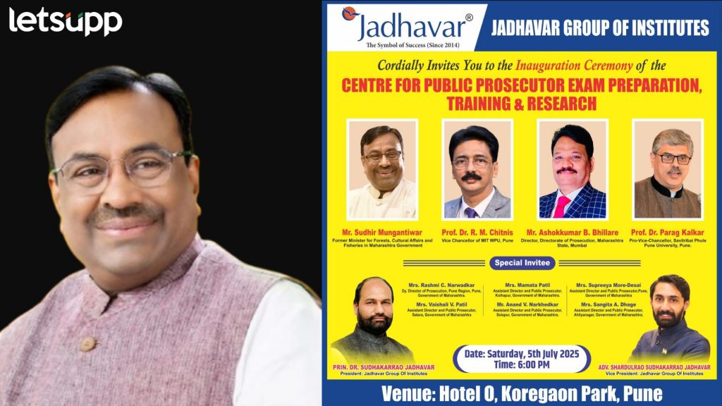 Letsupp Image 2025 07 04T175524.945