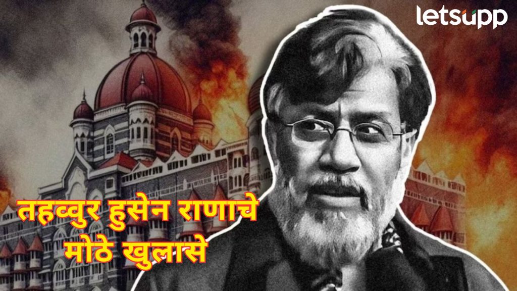 Letsupp Image 2025 07 07T122859.125