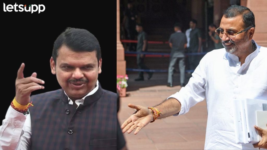 Letsupp Image   2025 07 08T115817.654