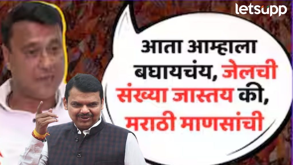 Letsupp Image   2025 07 08T121718.852