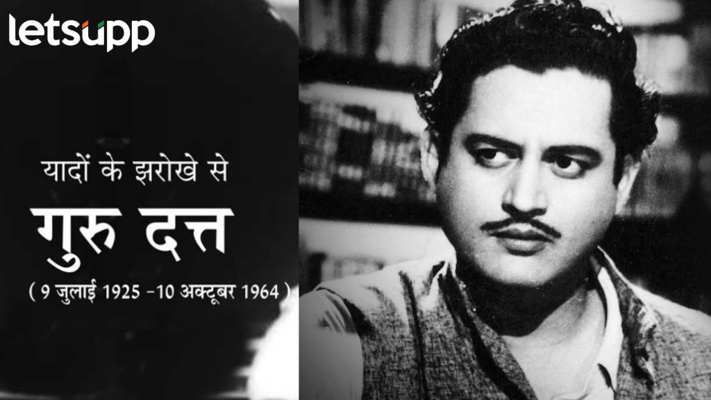 Letsupp Image   2025 07 09T181022.845