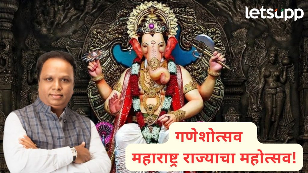 Letsupp Image   2025 07 10T140535.518