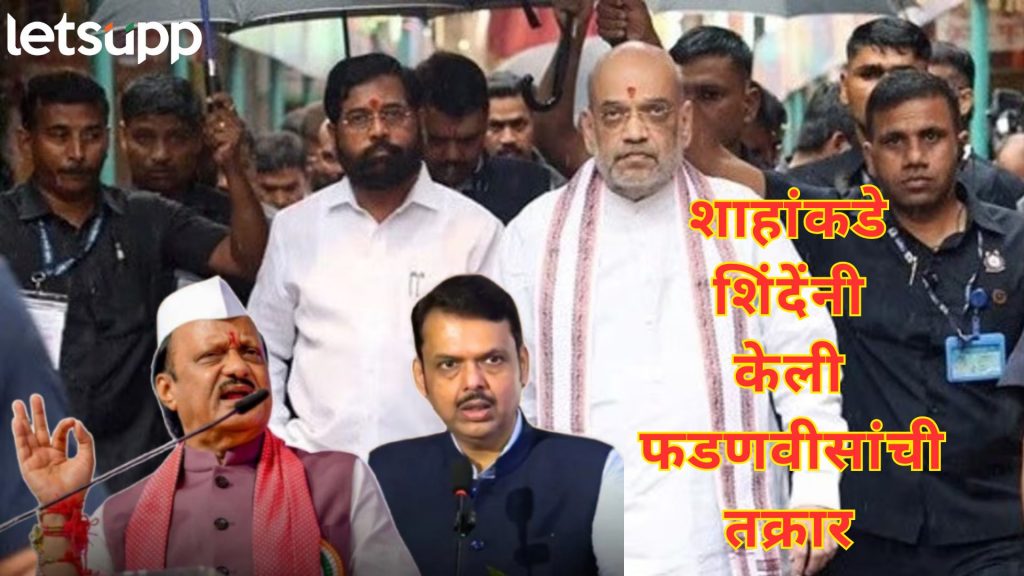 Letsupp Image   2025 07 11T121148.480