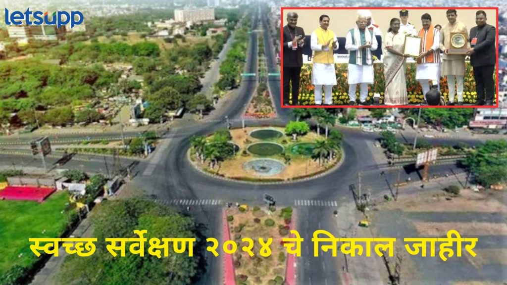 Letsupp Image 2025 07 17T121305.409