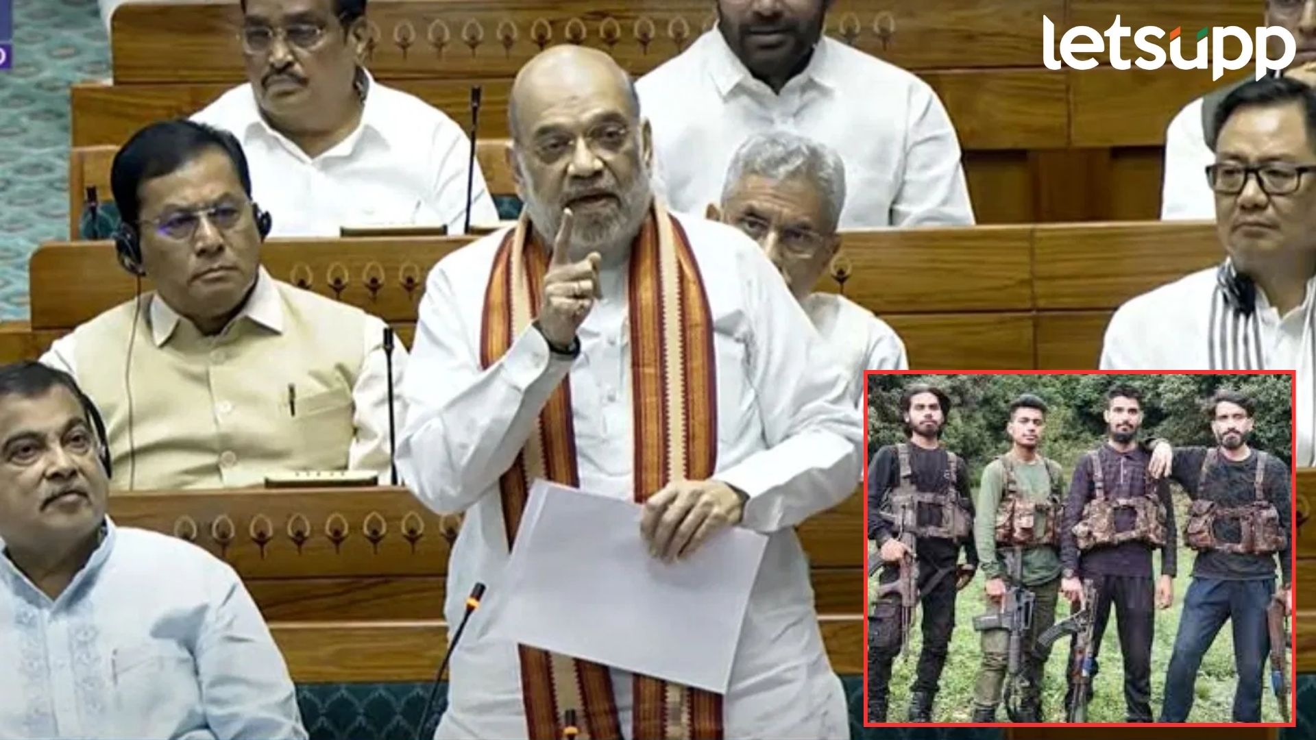 Letsupp Image   2025 07 29T122951.234