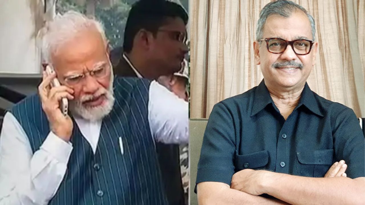 Pm Modi And Ujjwal Nikam