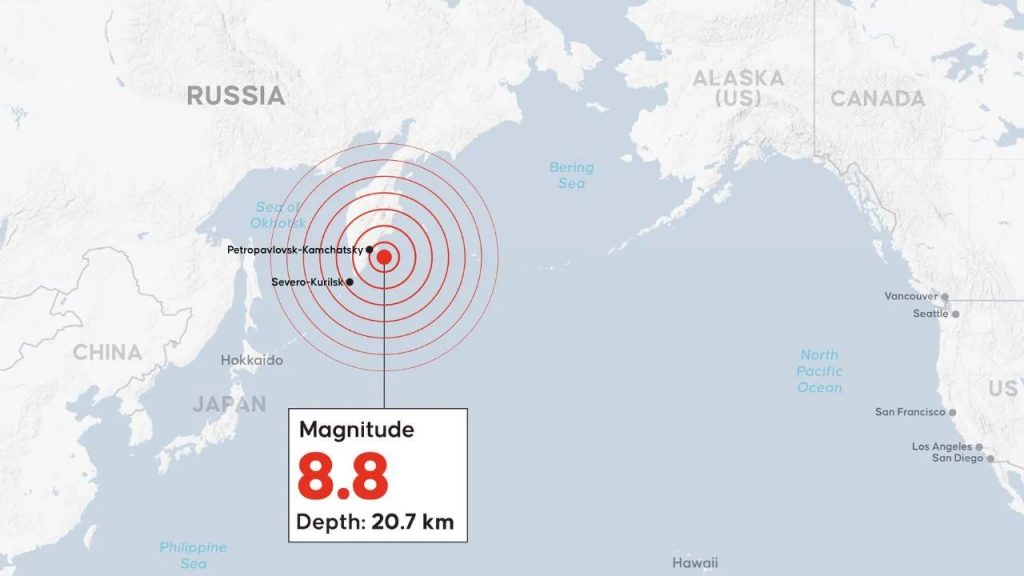 Russia Earthquake