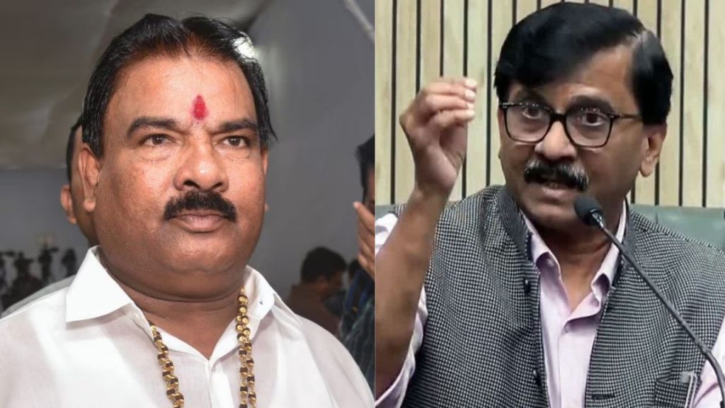 Sanjay Gaikwad And Sanjay Raut