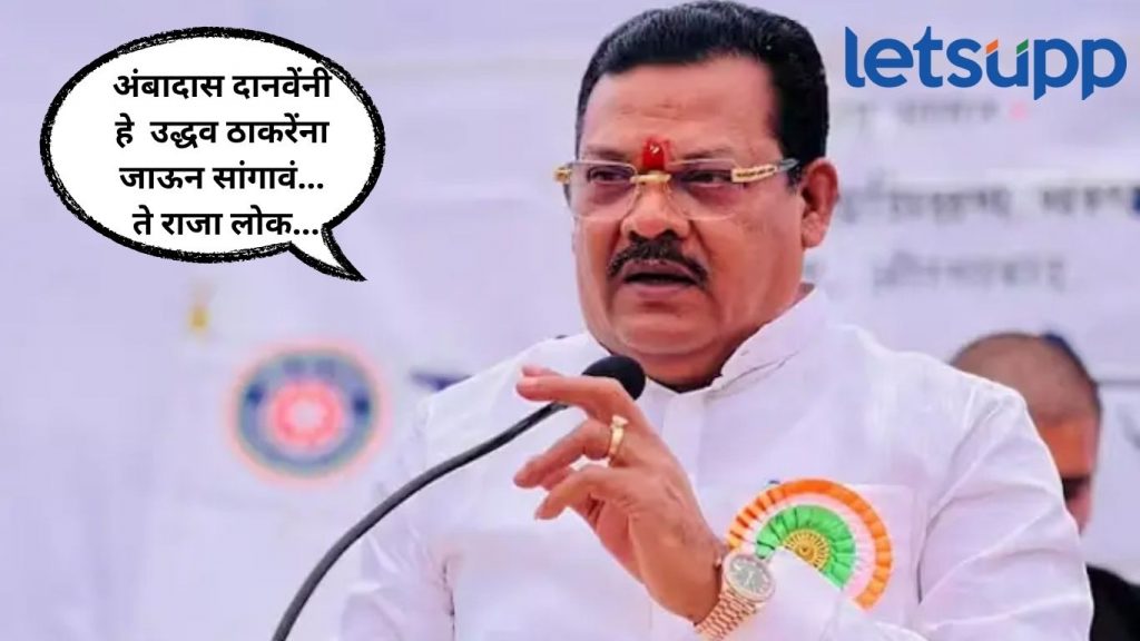 Sanjay Shirsat Shivsena