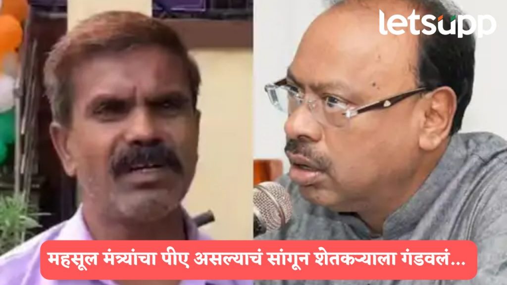 Chandrashekhar Bawankule