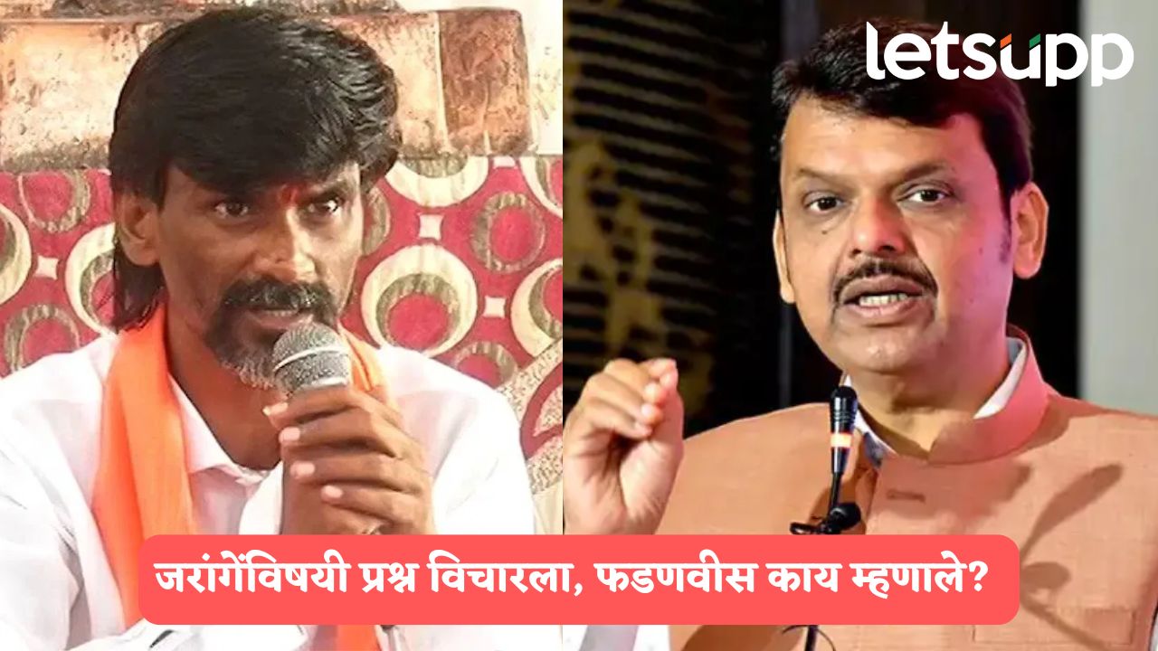 Devendra Fadanvis (2)