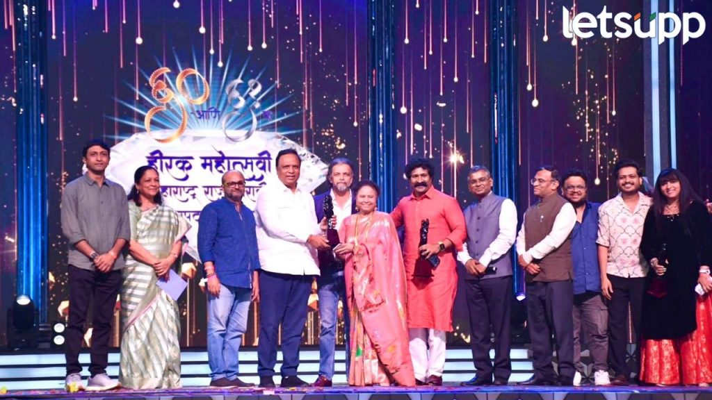 Entertainment News (36)