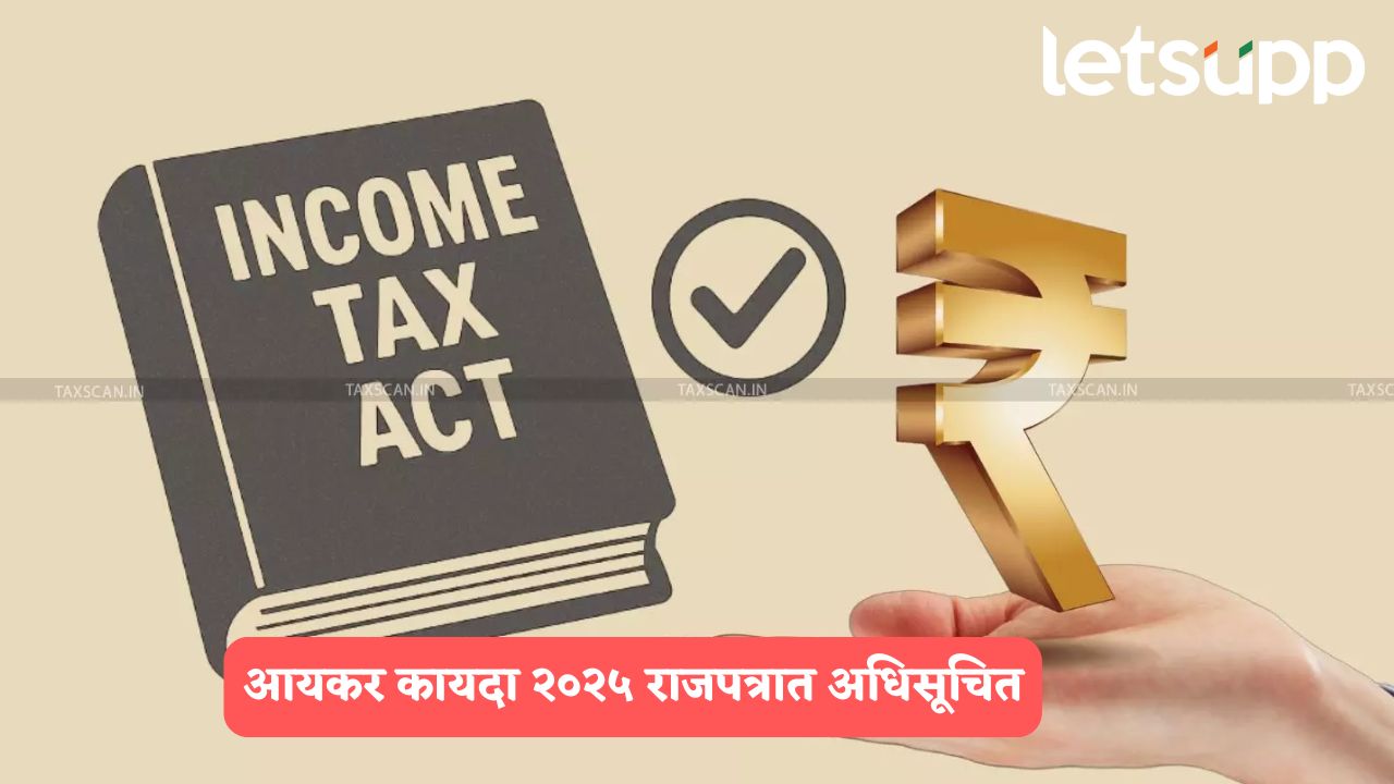 Income Tax Act (2)