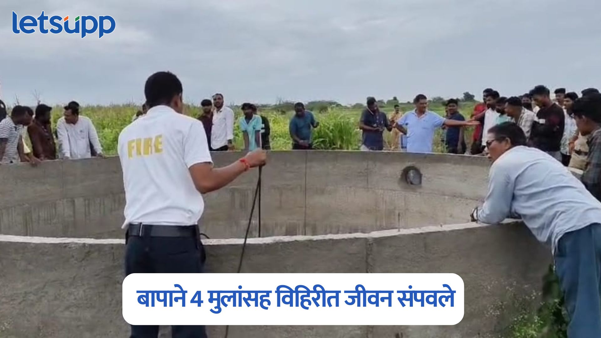 Korhale Village News