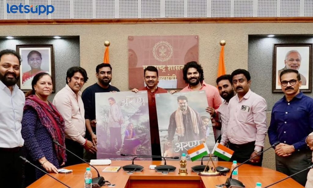 Letsupp Marathi (10)