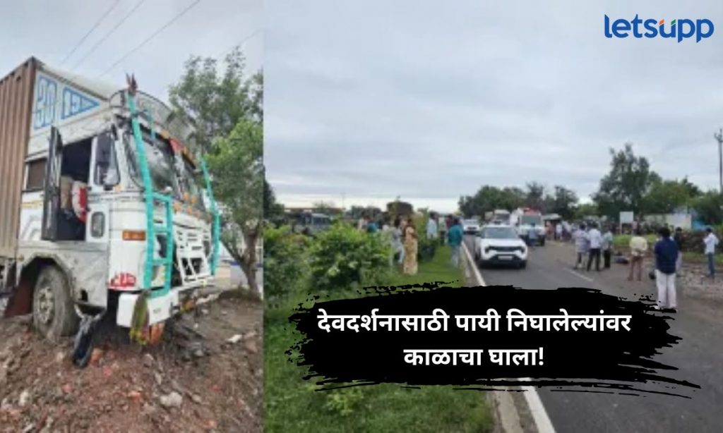 Letsupp Marathi (19)