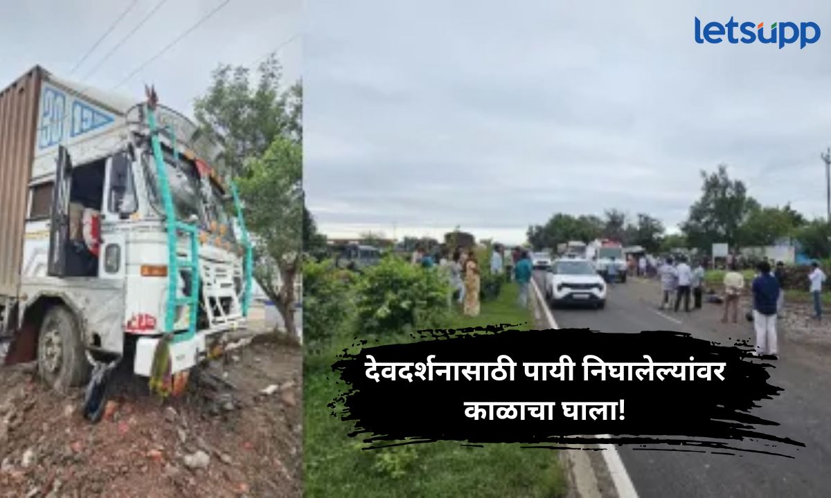 Letsupp Marathi (19)