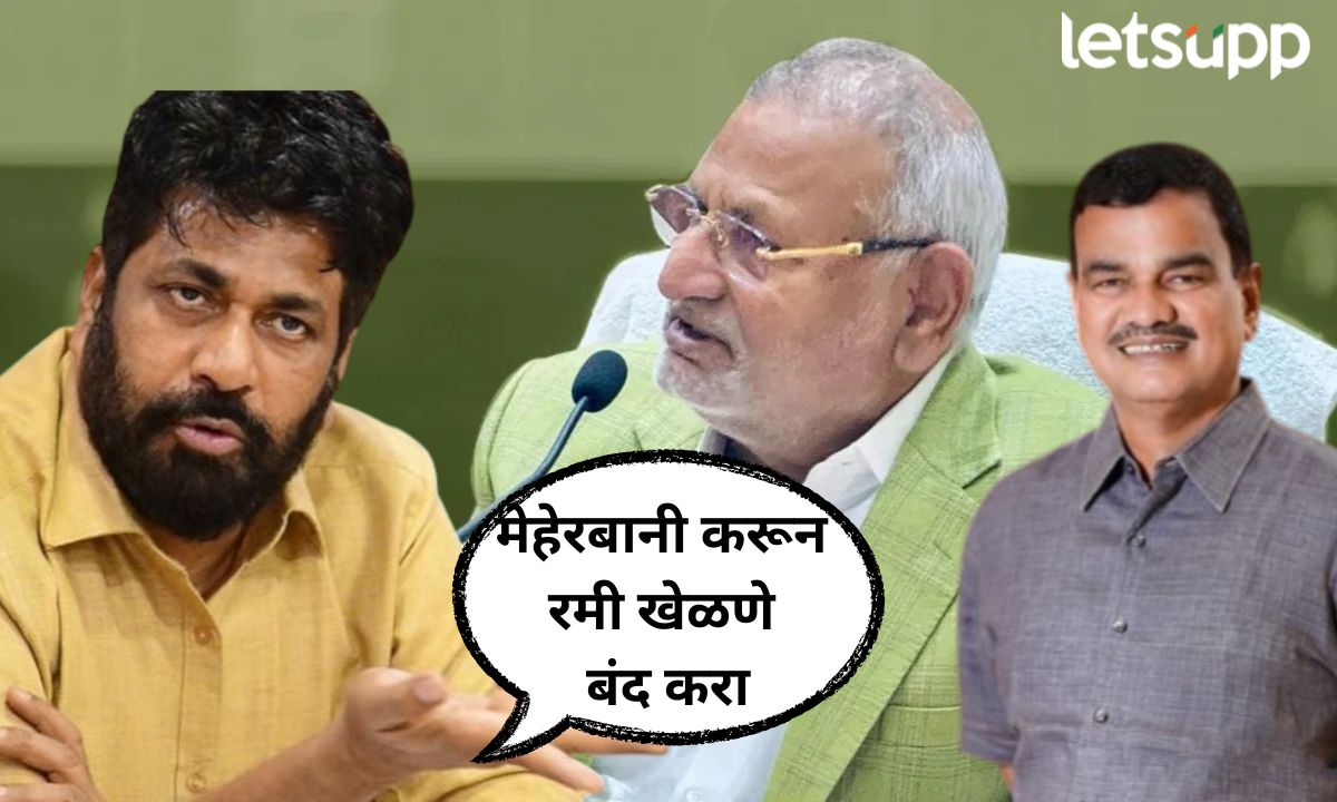 Letsupp Marathi (34)