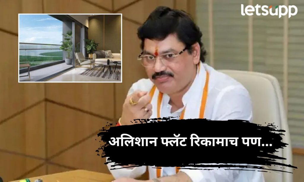 Letsupp Marathi (63)