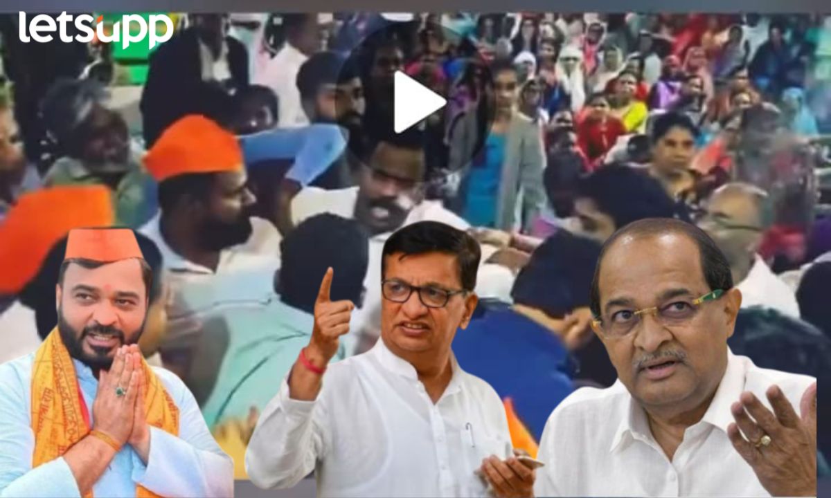 Letsupp Marathi (72)