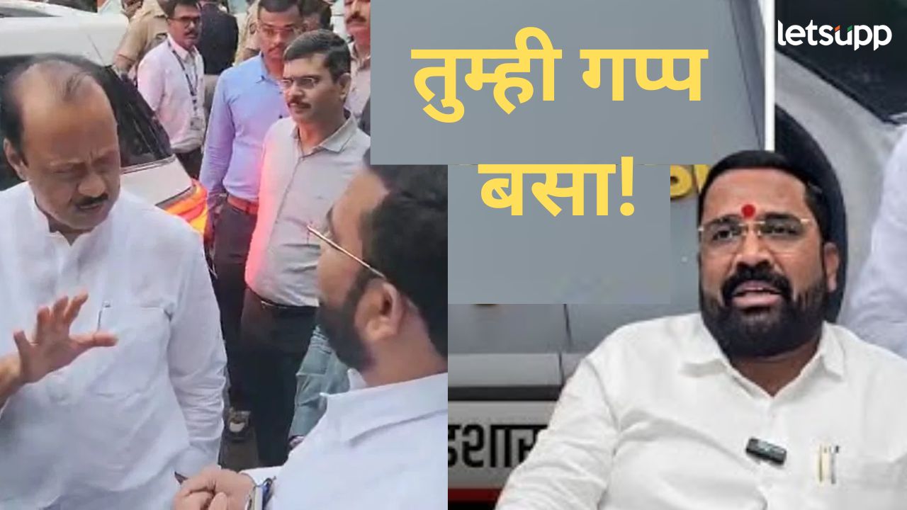 आयटीवाल्यांची भूमिका ते शांतपणे ऐकतात.., हिंजवडी सरपंचांचा उपमुखमंत्री अजित पवारांवर थेट घाव