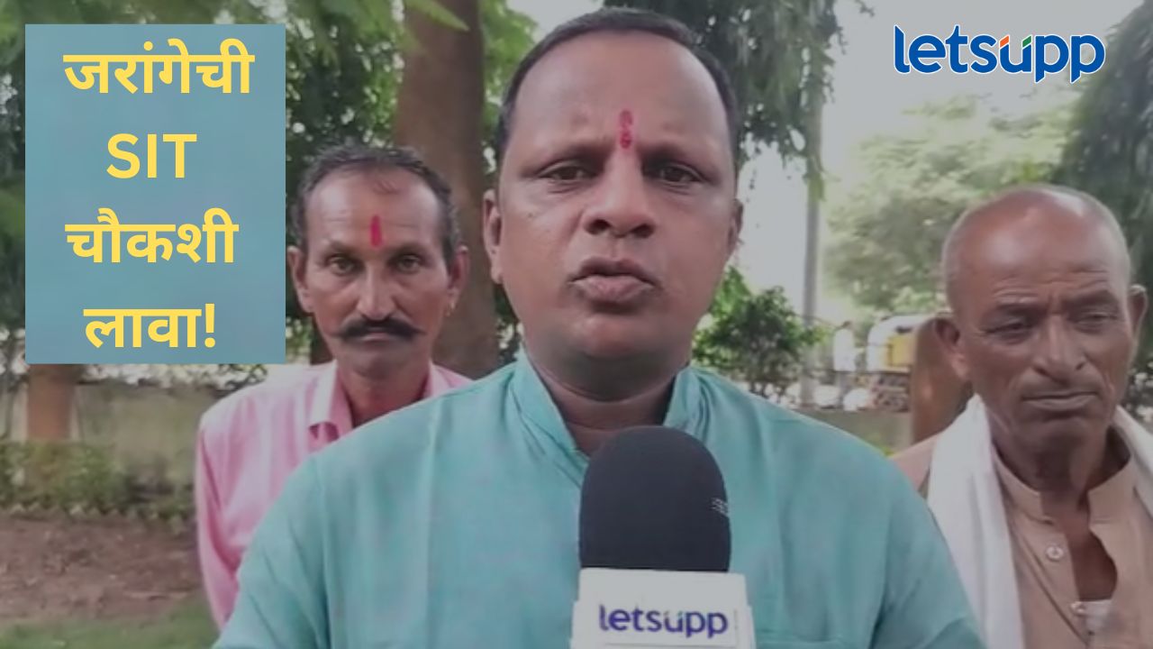 Video : जरांगेंचं ऐकून आमच्या पाठीत खंजीर खूपसला तर...,ओबीसी आंदोलक वाघमारेंचा सरकारला इशारा