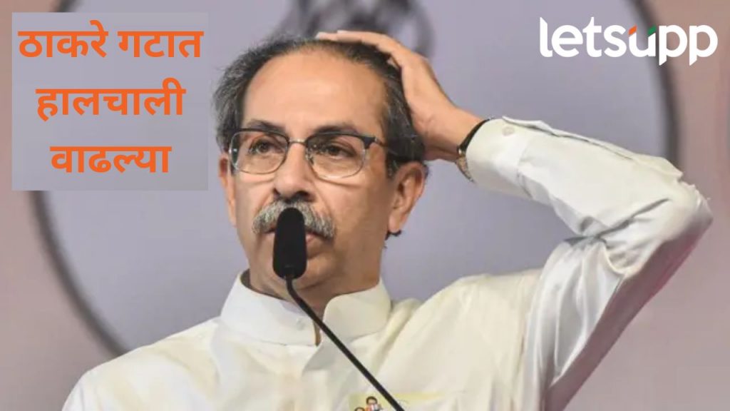 पडद्यामागे काय घडतंय?, उद्ध ठाकरेंच्या दिल्ली दौऱ्याआधीच 'या' नेत्याने घेतली पंतप्रधान मोदींच्या भेट