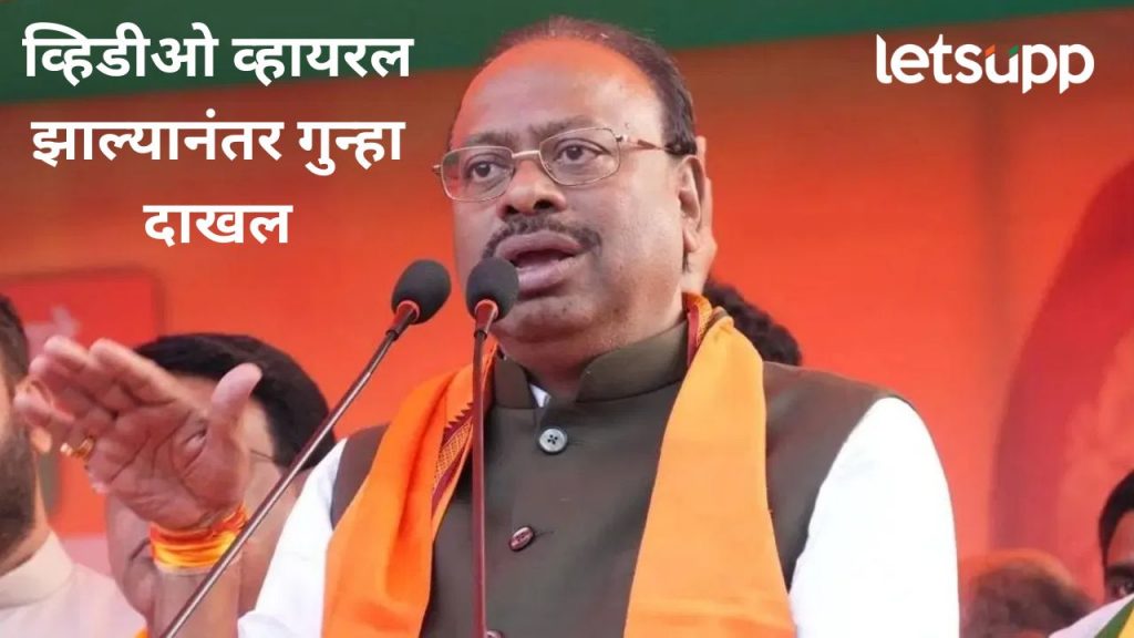 नागपूरमधील कार्यक्रमात धक्कादायक घटना; मंत्री चंद्रशेखर बावनकुळेंच्या नावाने पोलिसांना दमदाटी