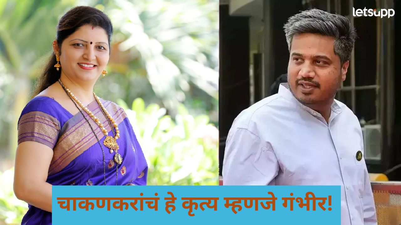 नेहमी महिलांचे मूळ मुद्दे बाजूला ठेवून राजकीय भूमिका..., रोहित पवारांची चाकणकरांवर कारवाईची मागणी