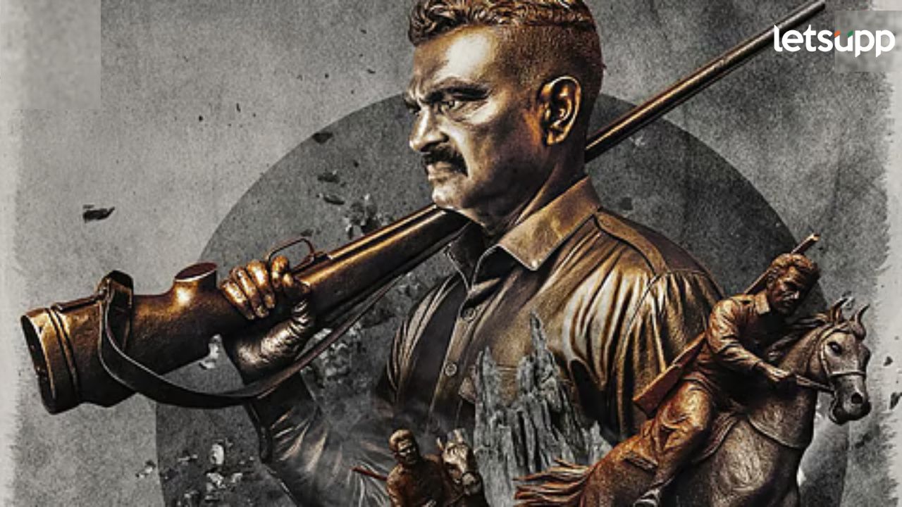 तांबव्याचा विष्णूबाळा रुपेरी पडद्यावर अवतरणार; एका संघर्षाची कथा या चित्रपटातून उलगडणार