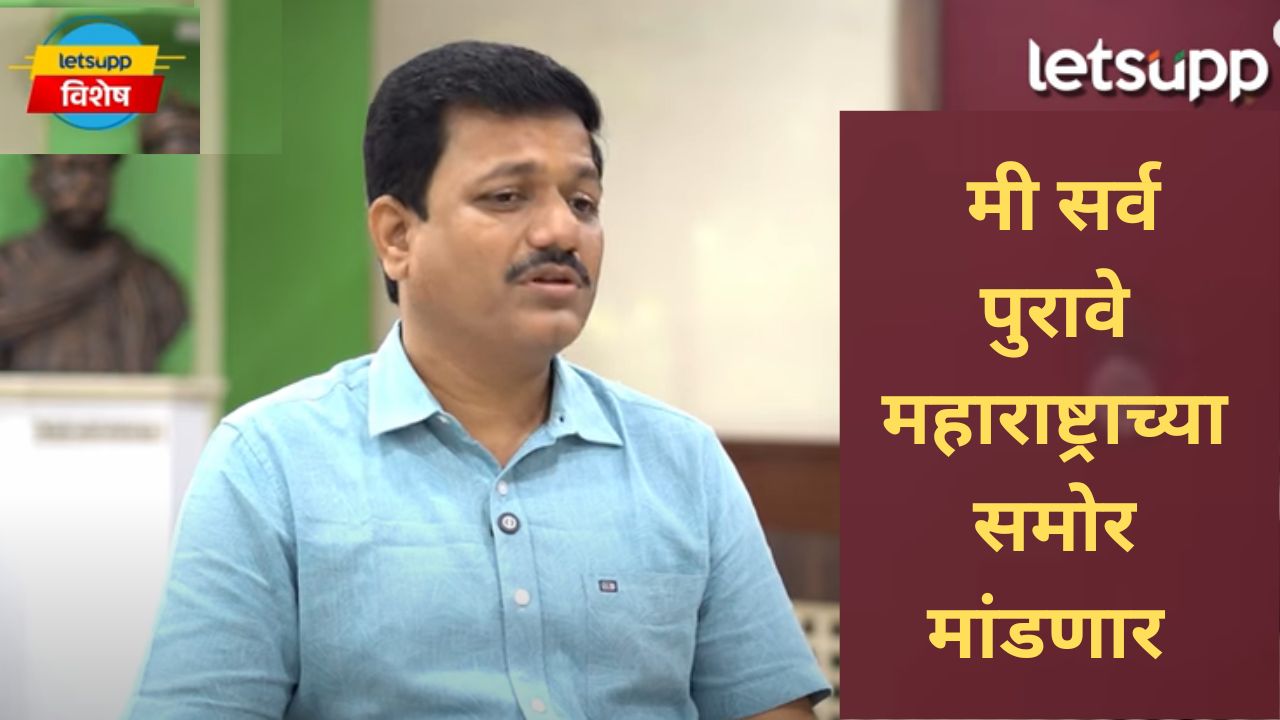 Video : धाराशिवला उजणीच पाणी आणण्याच्या योजनेच काय झाल?, आमदार कैलास पाटलांनी इतिहासच सांगितला