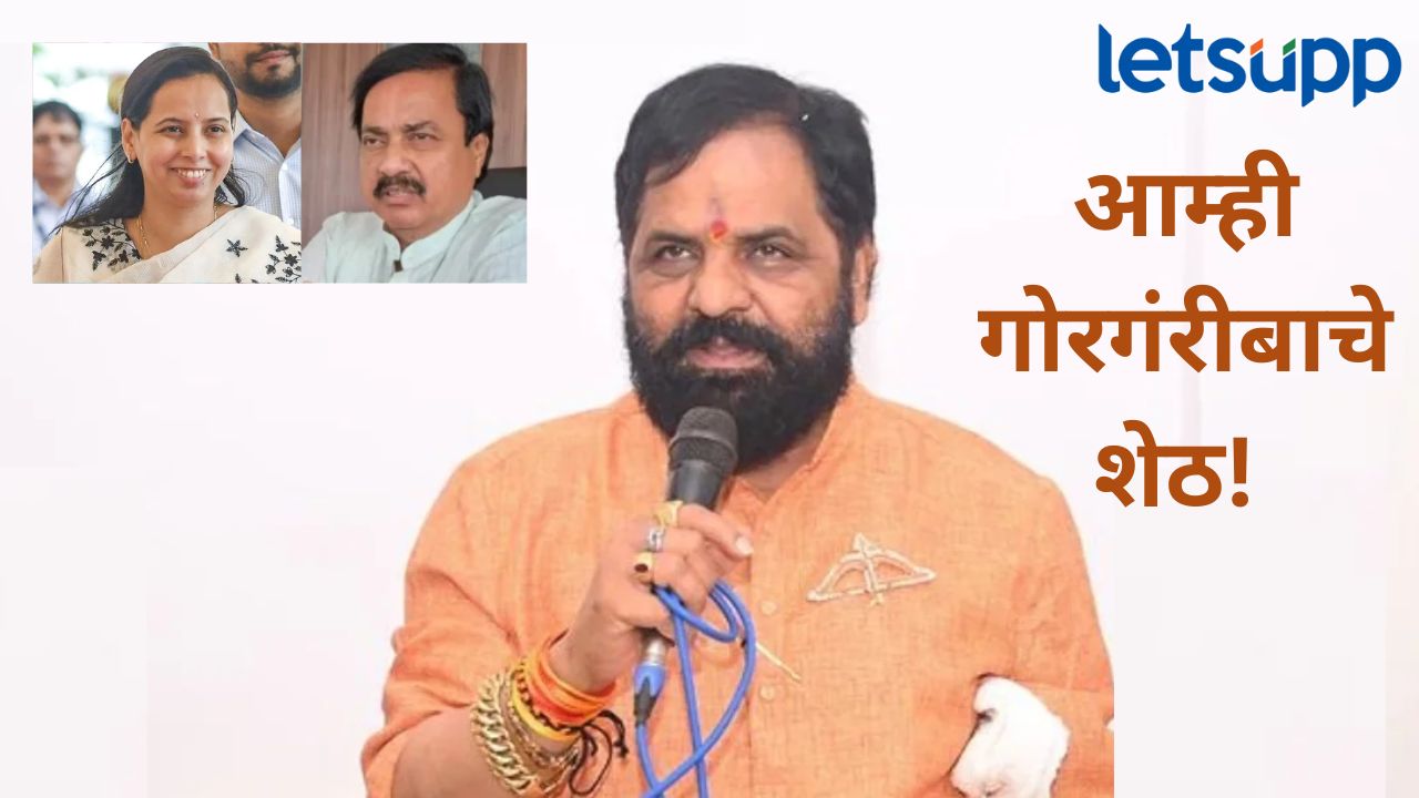 काही लोक माझ्या पराभवासाठी देव पाण्यात ठेवले; ध्वजारोहणाचा मान तटकरेंकडं जाताच गोगावले आक्रमक