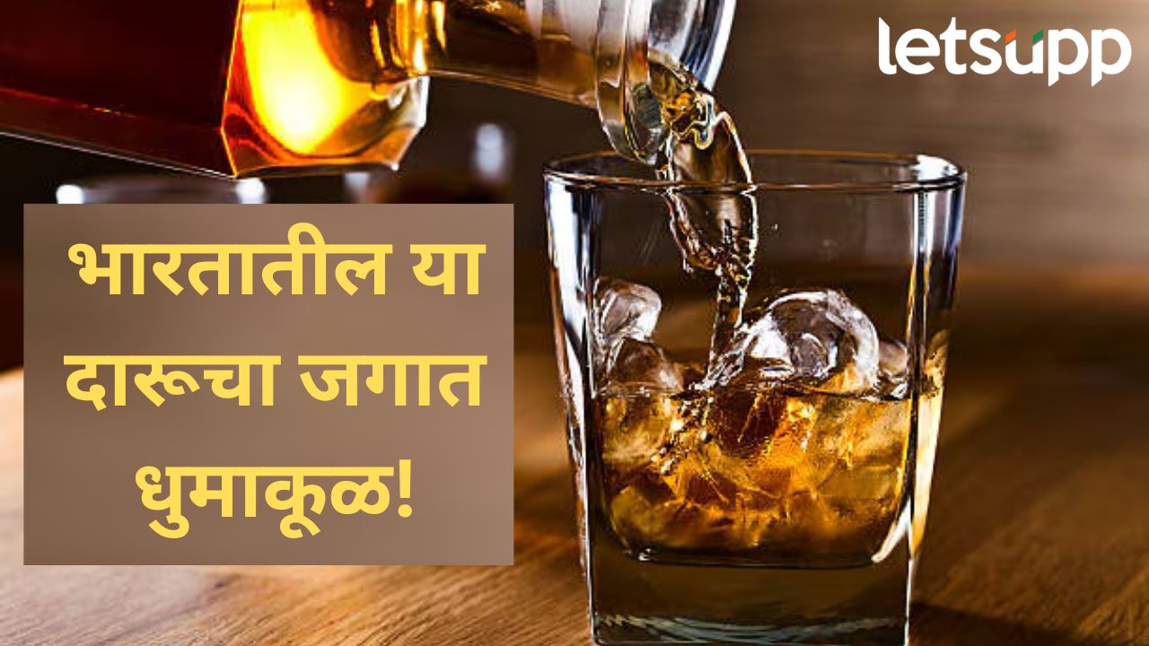 भारतीय देशी ब्रँण्डने अख्ख मार्केट केलं जाम; बनला सर्वाधिक विक्रीचा खास ‘प्रोडक्ट’ भारतीय देशी ब्रँण्डने अख्ख मार्केट केलं जाम; बनला सर्वाधिक विक्रीचा खास 'प्रोडक्ट'