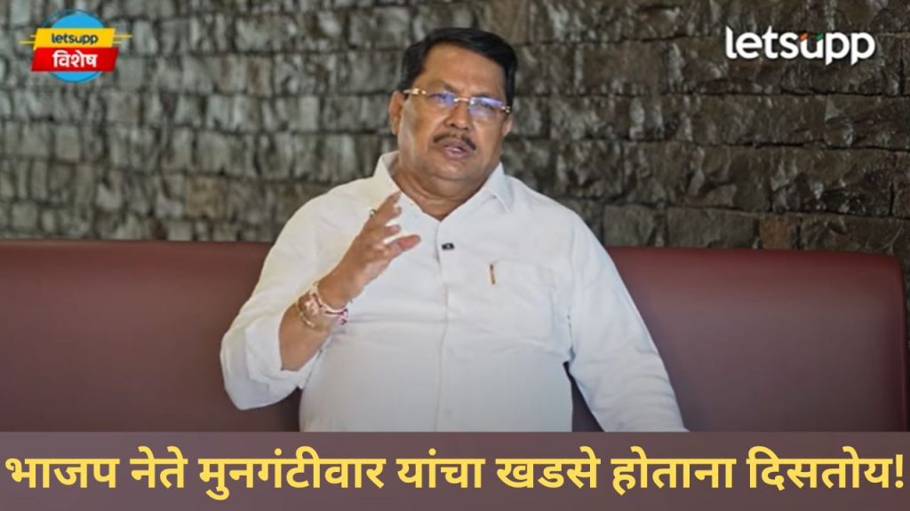 Video : मुख्यमंत्री असताना शिंदेंनी वापरलेला पैसा भाजपने कसा वापरला?, वडेट्टीवारांचे वादळी खुलासे