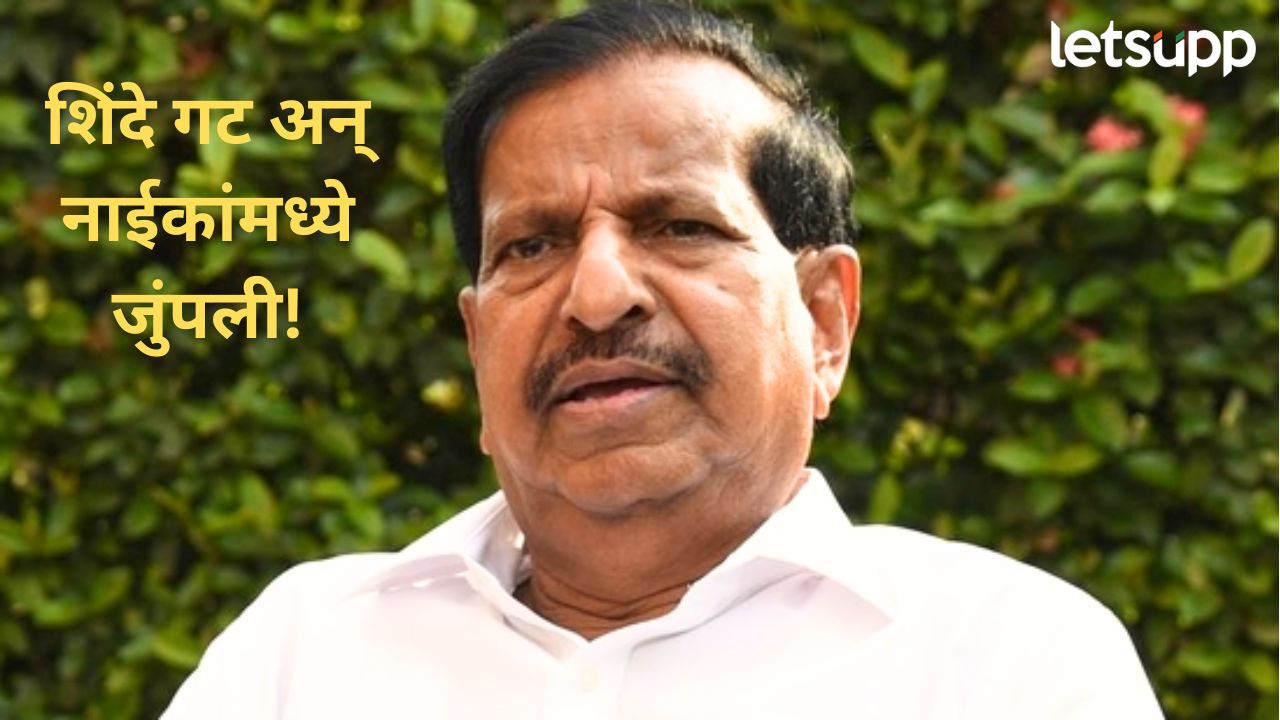 एकनाथ शिंदे यांना मुख्यमंत्रीपदाची लॉटरी; अंबानी मध्ये पडले नसते तर नाईक, शिंदे गट अन् भाजपमध्ये कलगीतुरा