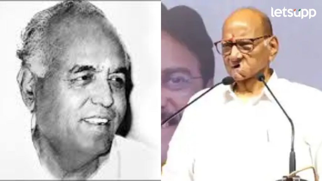 : वसंत दादा पाटलांचं सरकार का पाडलं?, स्वत: शरद पवारांनीच केला मोठा खुलासा