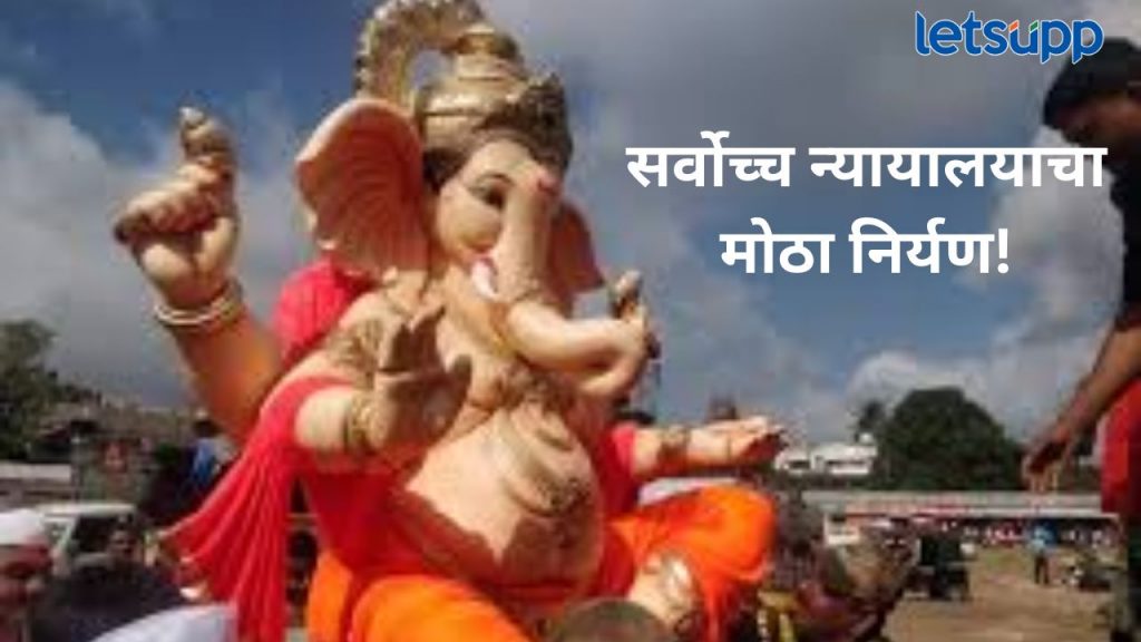 गणेशोत्सवात चोरट्यांवर असणार पोलिसांचं लक्ष; साध्या वेशात फिरणार, गणरायाच्या आगमनाला खड्ड्यांचे विघ्न…