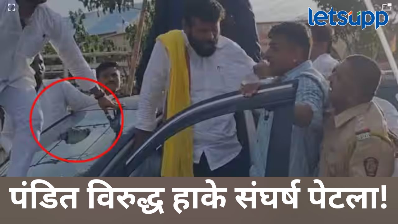 मोठी बातमी! लक्ष्मण हाके यांच्या गाडीवर बीडच्या गेवराईत दगडफेक, वातावरण चिघळलं, वाचा काय घडलं?