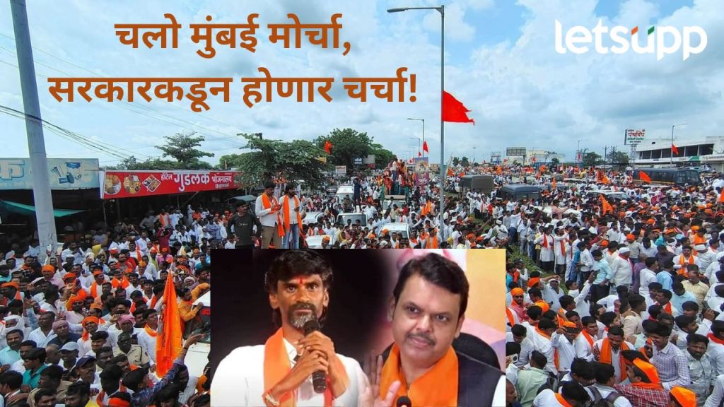 मोठी बातमी! 2 मंत्री संदेश घेऊन जरांगेंच्या भेटीला; सरकारकडून हालचाली सुरू, काय निर्णय होणार?