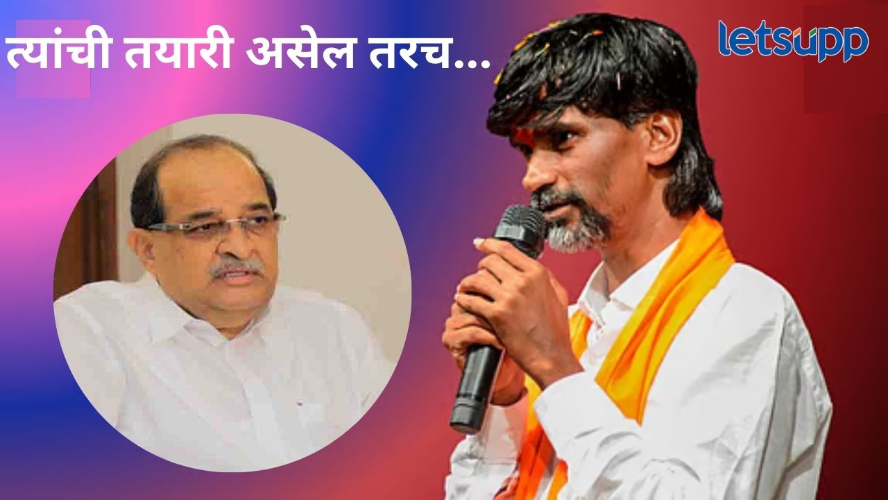 मनोज जरांगे पाटलांसोबत सरकार चर्चा करणार की नाही?, मंत्री विखे पाटलांनी दिली महत्वाची अपडेट