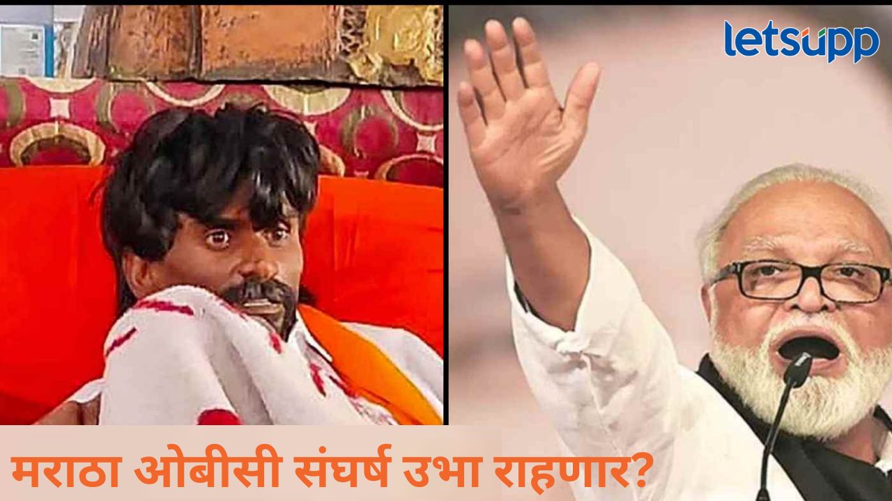 घडामोडींना वेग! मंत्री छगन भुजबळ पुन्हा मैदानात, OBC ची बैठघ घेत केली मोठी घोषणा