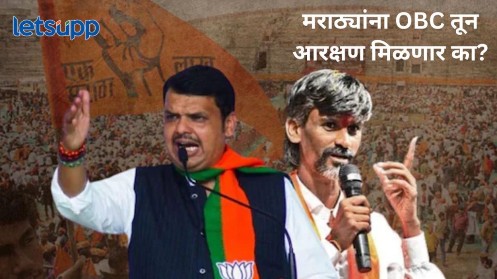 'त्या' निर्णयांचा अवमान करता योणार नाही; जरांगे पाटलांच्या मागणीवर मुख्यमंत्री फडणवीसांचं मोठ विधान