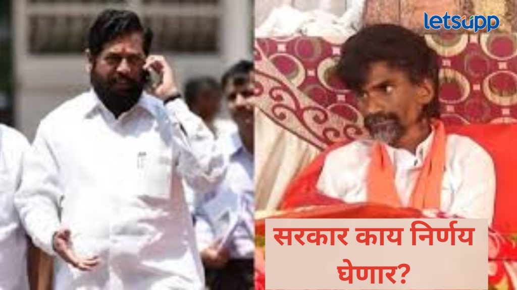 मोठी बातमी! हालचालींना वेग, उपमुख्यमंत्री शिंदेंचे सर्व कार्यक्रम रद्द, तातडीने मुंबईकडे रवाना